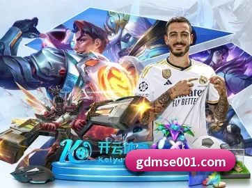 MK体育 APP 界面